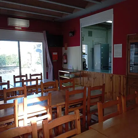 Assut Hostel Xerta